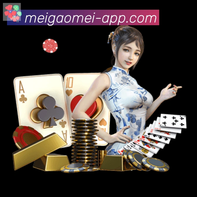 未来规划