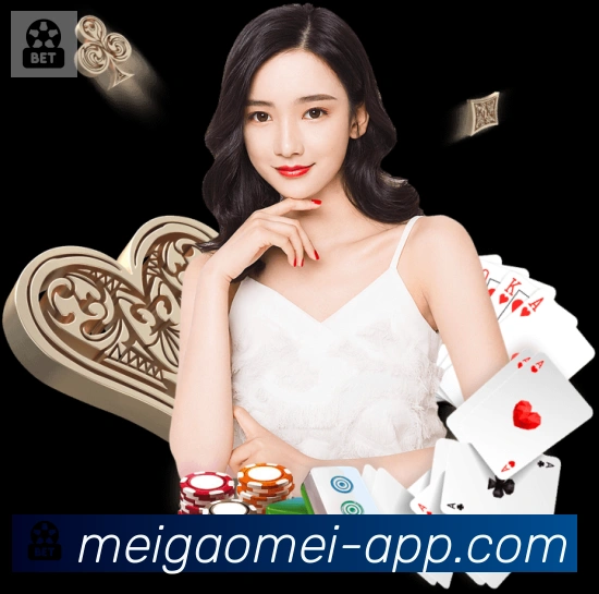 美高梅棋牌荣誉